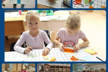 Дети 1-4- классов