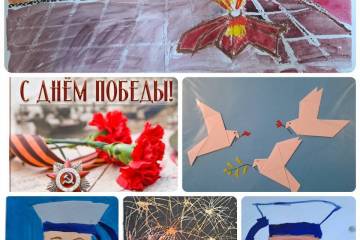 PhotoCollage_20240509_131138615