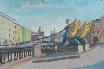 Банковский мост. Х., м., 25х40
